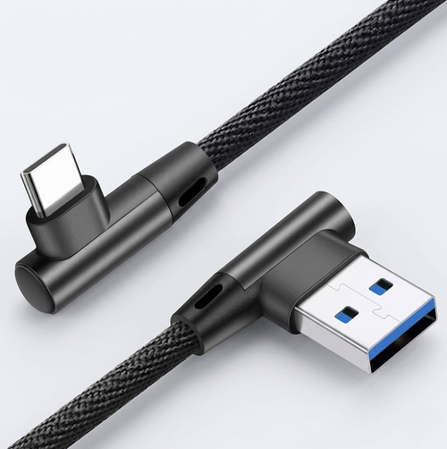 USB-C Kabel (2m)
